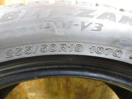 A4730 255/50R19 2本SET　スタッドレス　ブリジストンDM-V3 20年製　