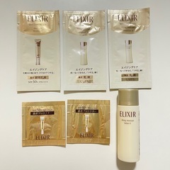 未使用　化粧品サンプル38点の画像