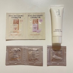 未使用　化粧品サンプル38点の画像