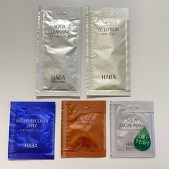 未使用　化粧品サンプル38点の画像