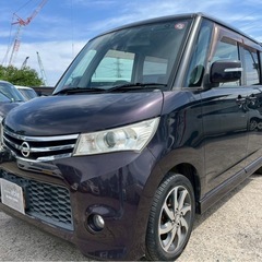 【支払総額16.8万円】ルークスHWS車検令和9年6月機関良好 ...