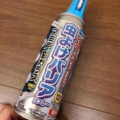 【新品未使用】ゴキブリ 蚊 虫除け害虫駆除 セットの画像