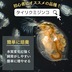 ランキングキーワードに紐づく投稿画像-メダカ