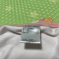 スタイの画像