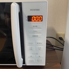 【アイリスオーヤマ】電子レンジ2024年製  PMG-T179-Wの画像