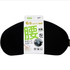 ウエストサポート　クッションの画像