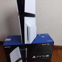 PS5Proディスクドライブ搭載モデル