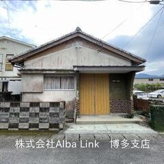 鹿児島県肝属郡肝付町南方 戸建  30万円でお譲りいたします！