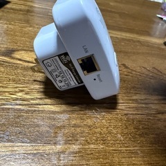 Wi-Fiの中継機の画像
