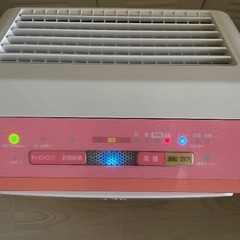 パナソニック　加湿空気清浄機　ナノイー　F-VXL40 ピングの画像