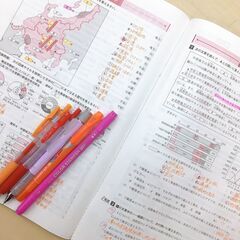 広島で不登校支援なら「オンラインフリースクール未来GATE広島」の画像