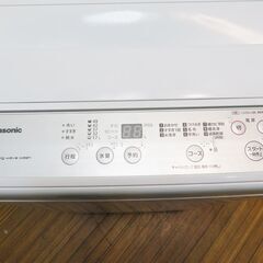 京都市内方面配達設置無料 信頼のPanasonic 6.0kg 洗濯機 中容量タイプ ES01の画像
