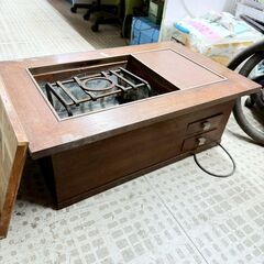 昭和レトロ 関西火鉢 囲炉裏 現状品 