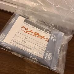 (かちゅ！様)【美品】アースノーマット 蚊取り線香 コールマン 本体2個➕薬剤180日1個セットの画像
