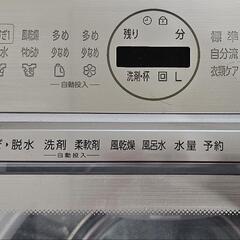 引取り可能な方に　2023年11月上旬、メーカーから直接、新品 ...