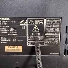 引越し＋NHK解約のための画像