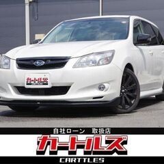 【自社ローン】エクシーガ 2.5i specB ES AWD　☆彡オンライン商談OKの画像