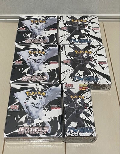 ポケモンカード　BOXセット