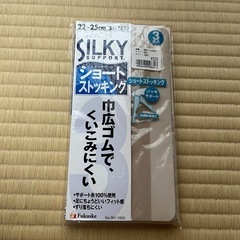 【新品】ショートストッキング