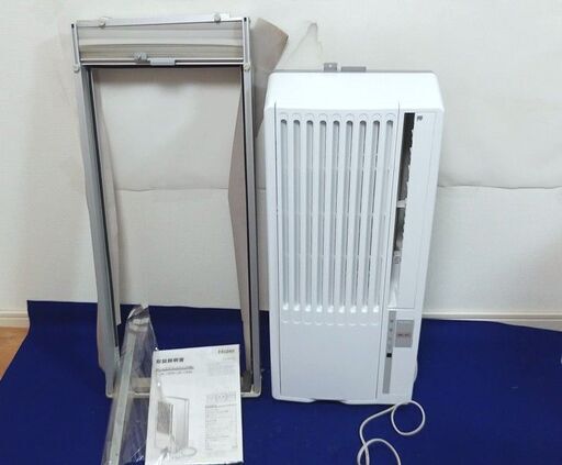 【千葉県佐倉市　現地お渡し希望】2024年製　ハイアールの窓用ルームエアコン 千葉県佐倉市 現地お渡し希望】2024年製 ハイアールの窓用ルーム