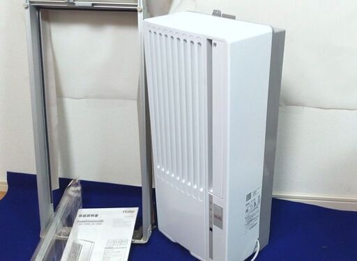 S3★沖縄県一部配達可能 22年製 Haier 窓用エアコンJA-16W 送料込 1年保証】窓用エアコン Haier JA-16W