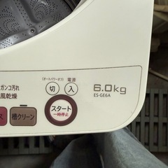 SHARP洗濯機の画像