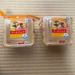 【新品】お弁当フードパック｜使い捨て容器2セット