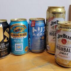 お酒28本セット 晴れ風 一番搾り ホワイト ビタリスト 檸檬堂 -196 ジムビームなどの画像