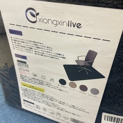 高⚫️1 新品 チェアマット 床傷防止 120×90の画像
