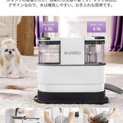NEY200 カーペットクリーナー 加熱式 布洗浄機 リンサー洗浄機 400W 窓掃除 ガラスクリーナー ソファ 水洗い 多機能の画像