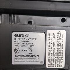 NEY200 カーペットクリーナー 加熱式 布洗浄機 リンサー洗浄機 400W 窓掃除 ガラスクリーナー ソファ 水洗い 多機能の画像
