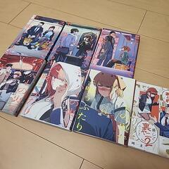 【全巻セット+１】スーパーの裏でヤニ吸うふたり