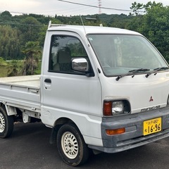 車検2年付き！三菱 ミニキャブトラック 軽トラ 4WD MT 低走行