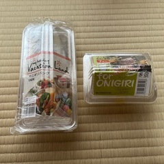 【新品】お弁当フードパック｜おにぎり用使い捨て容器2セット