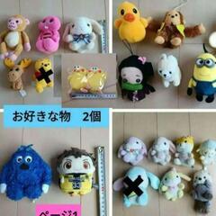 ぬいぐるみまとめ売り　オラフ　ガチャピン　ムック　五条悟　すみっコぐらしの画像