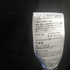 レギンス М−Lの画像