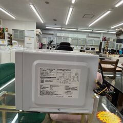 山善 YAMAZEN 電子レンジ NERW-F018(W) 2023年製の画像