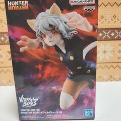 複数購入2割引　新品　HUNTER×HUNTER VIBRATI...