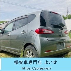 ダイハツ ソニカ R 4WD ☆車検2年☆の画像