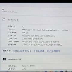 ゲーミングデスクトップ Ryzen5-3400G 16GB GTX1650の画像