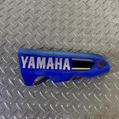 YAMAHA メイト50 リアカバー 左 ヤマハ [M-2506...