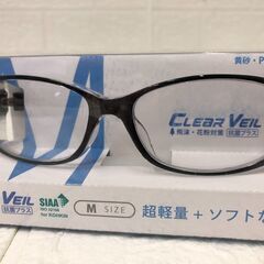 CLEAR VEIL 花粉対策メガネ CV05CK C-5