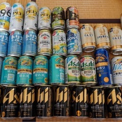 お酒39本セット
