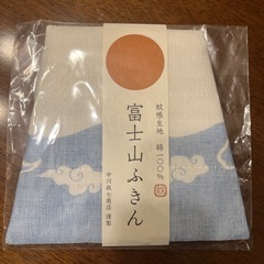 富士山ふきん 蚊帳生地 綿100%