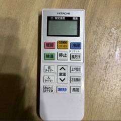 取り外ししています。白くまくんの画像