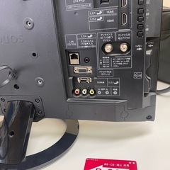 ◎　TV SHARP シャープ　LC-22K45 22インチ　リモコンなし　2018年製　動作確認済みの画像