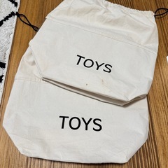 おもちゃ袋　収納　2枚セット