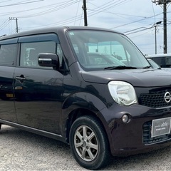 【支払総額15.8万円】可愛いくてオシャレな軽自動車モコ 車検令和8年2月 AA評価4点 修復歴無し 機関良好 スマートキー エアコンok！の画像