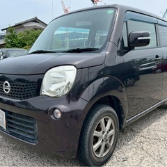 【支払総額15.8万円】可愛いくてオシャレな軽自動車モコ 車検令...