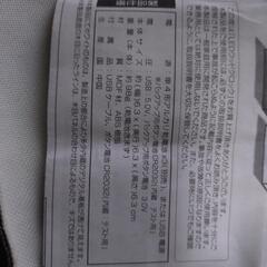 LEDウッドクロックの画像